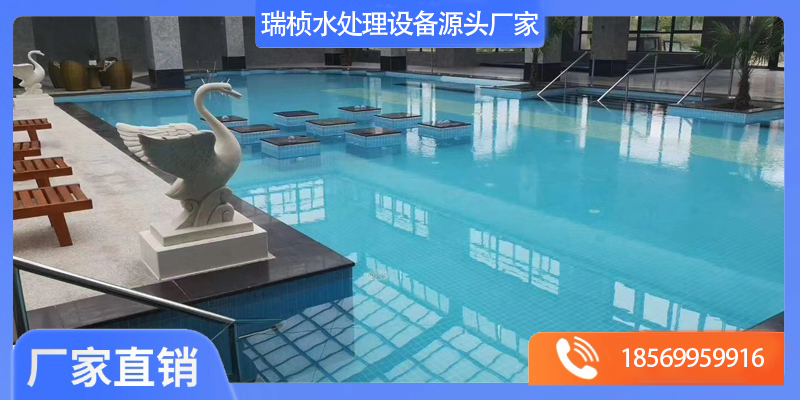 江夏区泳池水处理设备泳池水除湿设备 - 方案
