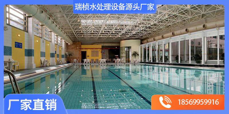 江夏区泳池建造泳池水处理 - 哪里好