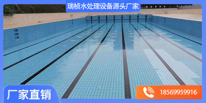 江夏区泳池水过滤循环设备泳池设计 - 厂家